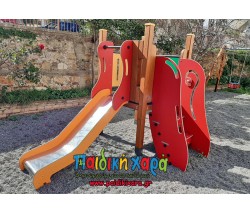 Τσουλήθρα νηπίων - παίδων HPL (κατάλληλο για παιδικούς σταθμούς)